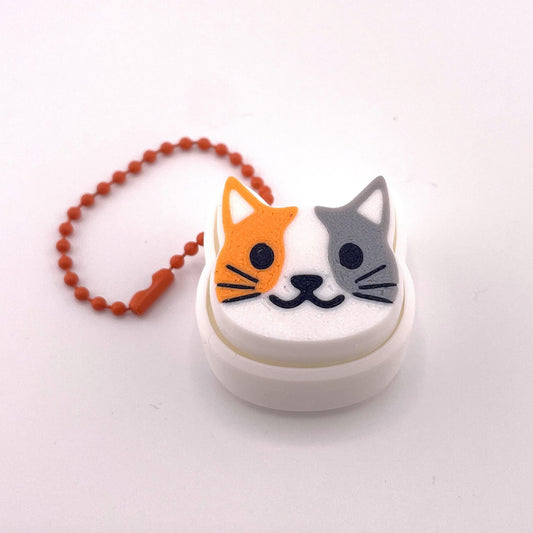 Cat Key Clicker Fidget Keychain